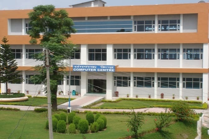 NIT Hamirpur Campus photo 4